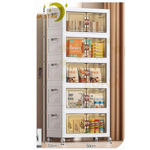 ORGANIZADOR MULTIUSO DE 5 NIVELES - MANIJA MARRON - MEDIANO